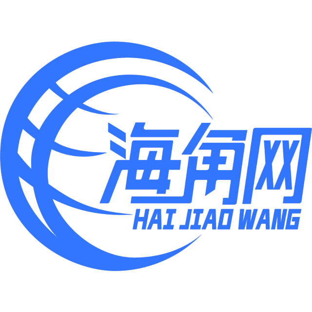 兴奋的飞鸟